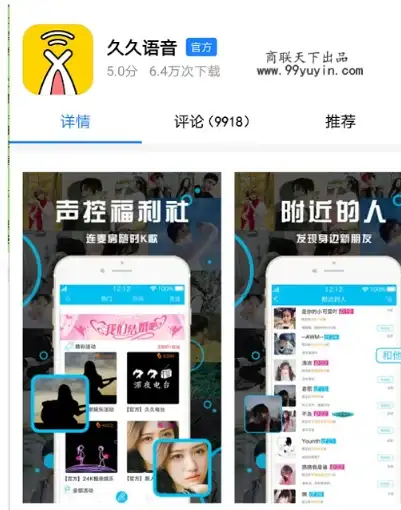 服饰灵感·搭配指南·潮流推荐 无限暖暖》无垠长梦服饰全套炫酷展示！