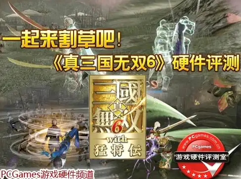 湖州IDC,云服务器-湖州本地IDC资源，超信云服务器租用详解