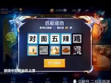 下载神器🚀迅雷5焕新来袭，极速下载畅享升级体验