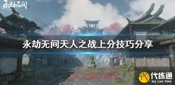 Oracle报错 故障修复 ORA-23642:无法切换到检查点模式，value string”string参数string 远程处理