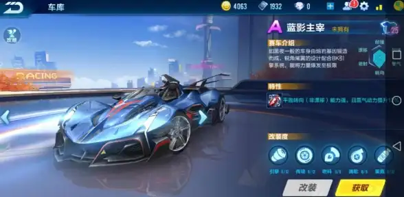 揭秘 强化适配—Android Seekbar源码优化指南】独家策略提醒