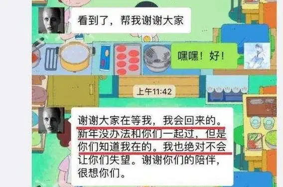 游戏攻略🌟数据解析 神仙道许愿树碎片数量与奖励深度剖析