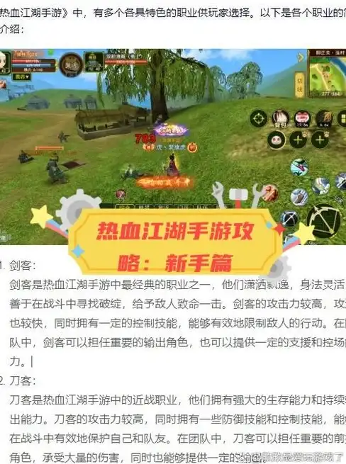 潮流必看丨异象回声装备推荐×高性价比解析×实用攻略