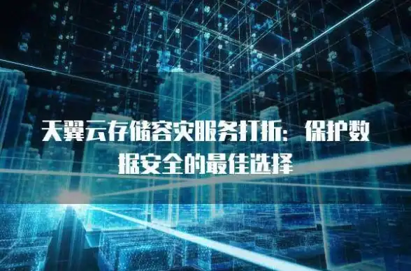 邮箱注册 快速入门指南：教你3分钟完成邮箱号申请流程