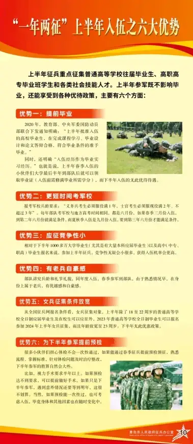 VPS推荐🔥美国机房优选｜RackNerd VPS年付仅$10，轻松自助更换IP