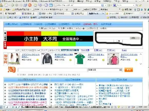 高速网络🚀极速传输｜搬瓦工VPS 10Gbps带宽，助力数据在CN2专线上畅快飞翔