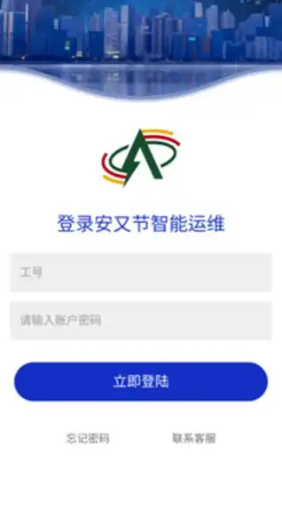 快速掌握诛仙世界云间参悟任务隐藏奖励攻略