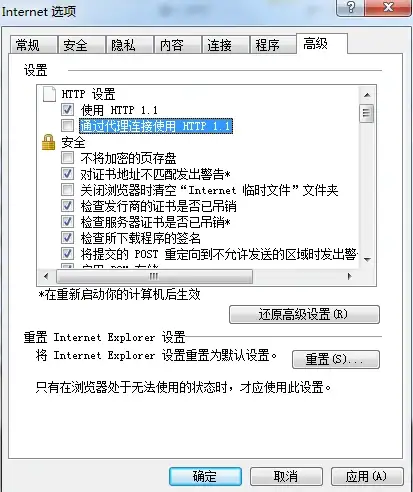 热门攻略🔥人间地狱机枪手最强终极阵容推荐_Readiness_策略_技能