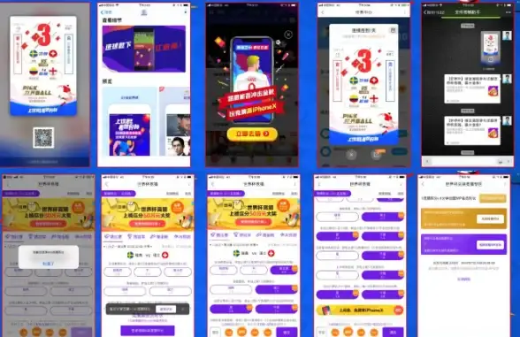 住宅IP优势 安全防护 lisahost VPS原生住宅IP，远离广播IP风险，保障业务安全