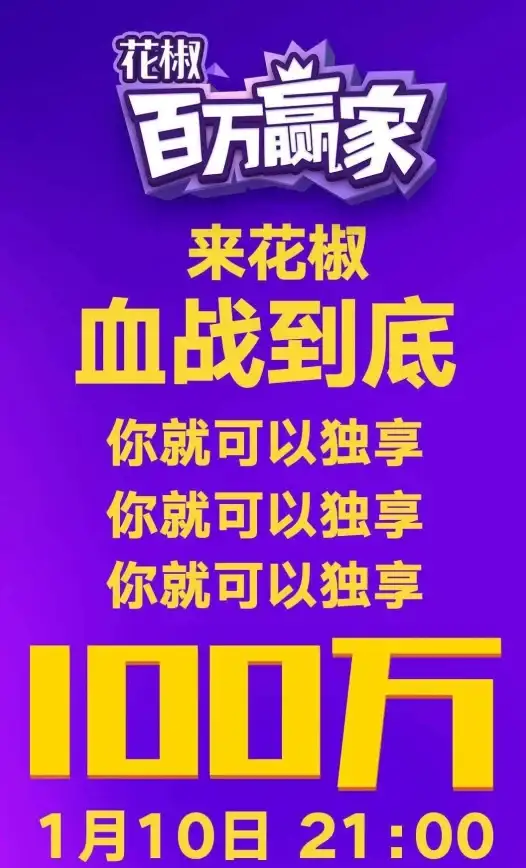 聚焦┃深度剖析｜战机世界停服应对：官方数据备份全攻略【游戏必看】
