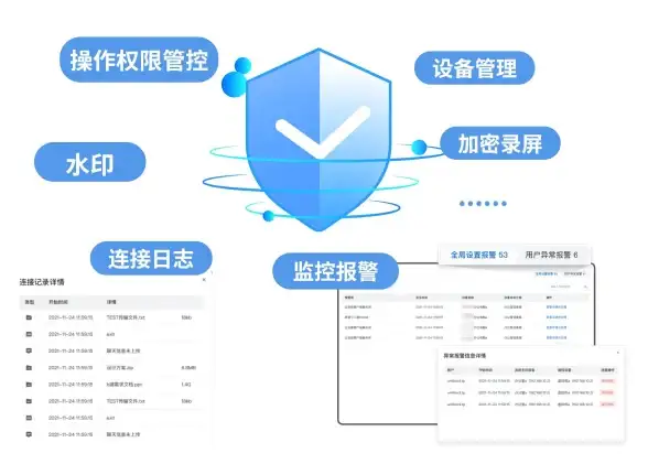 解锁｜Authorware正版获取全攻略 教育技术安全指南】轻松应对软件合规难题