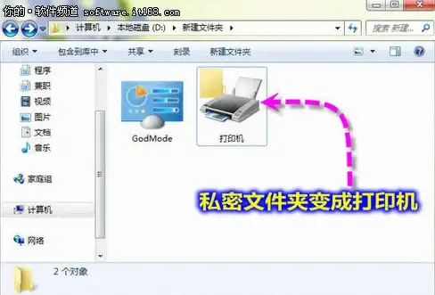 IP配置 网络管理：Linux IP地址修改命令详解，临时与永久设置方法全攻略