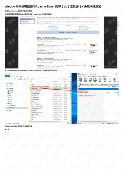 策略秘籍🔥银之守墓人2023全新开服安排与精彩新版解析