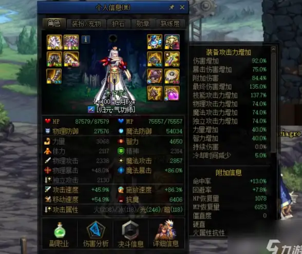 戴尔服务器·软驱管理技巧—轻松禁用方法全解【IT运维实用指南】技术支持详解