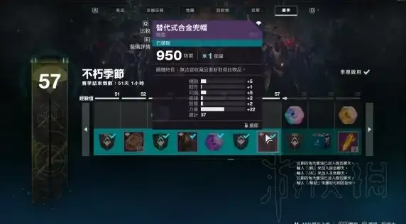 冒险攻略◆宠物收集◆稀有神器 最终幻想14：水晶世界》小小艾奇德娜宠物快速获得秘籍！