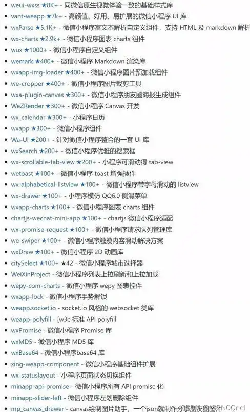 警示｜脸书隐私风控手册｜网络安全聚焦】深度揭秘：下载脸书前你必须注意的隐私风险