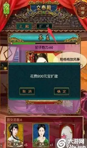 ASP开发 API集成：在ASP中如何通过数组方式提交API数据？