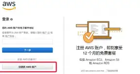云计算,高可用-棉花云武汉节点专享企业级网络资源