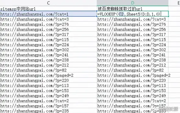 微信指南📱2024年微信手机安装全流程解析：一步步教你轻松上手