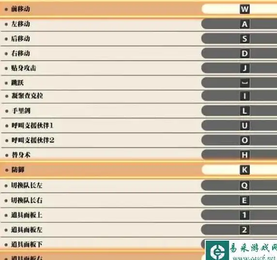 新服部署 服务器IIS安装备份全攻略｜实用运维技巧分享【运维干货】