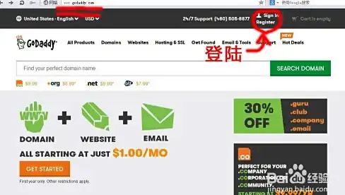 新服部署 服务器IIS安装备份全攻略｜实用运维技巧分享【运维干货】