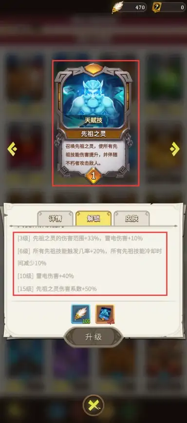 【功能聚焦】ASP上传机制深度解析丨异常数据智能回滚提示◆开发必备指南
