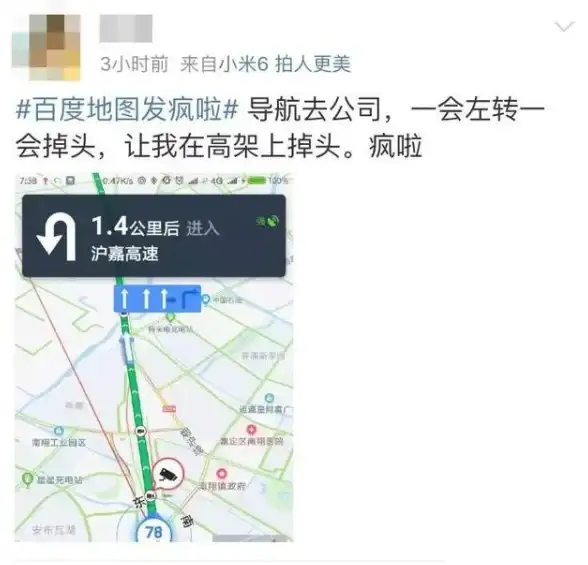 云计算,多链路安全-八骏云美国云主机多网络链路安全可靠性