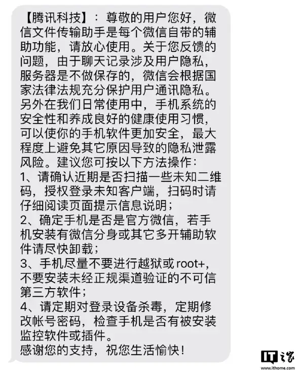 电信,高端线路-电信CN2高端线路在银川的性能对比