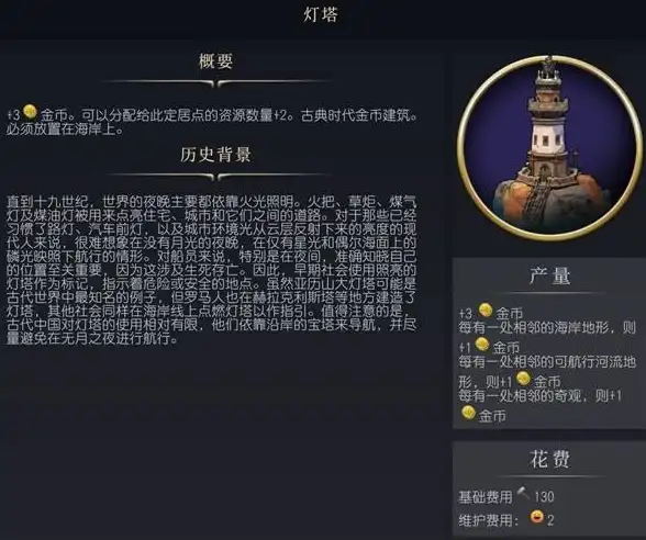 养成🌟罗汉鱼攻略📘攻略技巧｜摩尔庄园手游》罗汉鱼属性详解