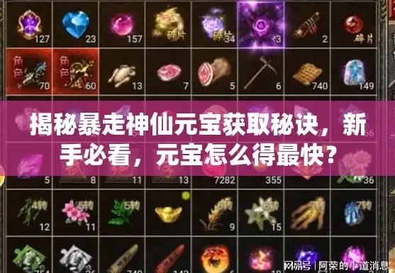 高效部署新风潮｜ASPCMS云服务器极速上线秘籍｜实用技巧助你建站无忧】