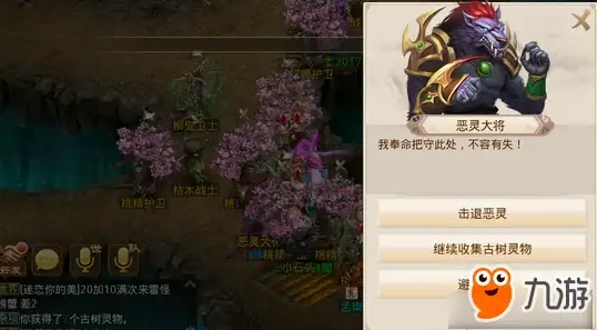 高效部署新风潮｜ASPCMS云服务器极速上线秘籍｜实用技巧助你建站无忧】