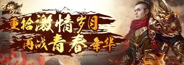 Oracle报错 文件大小问题 ORA-03214:File Size specified is smaller than minimum required 故障修复与远程处理