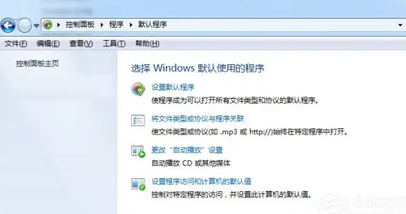 ORACLE报错 故障修复 ORA-12400 invalid argument to facility error处理与远程支持