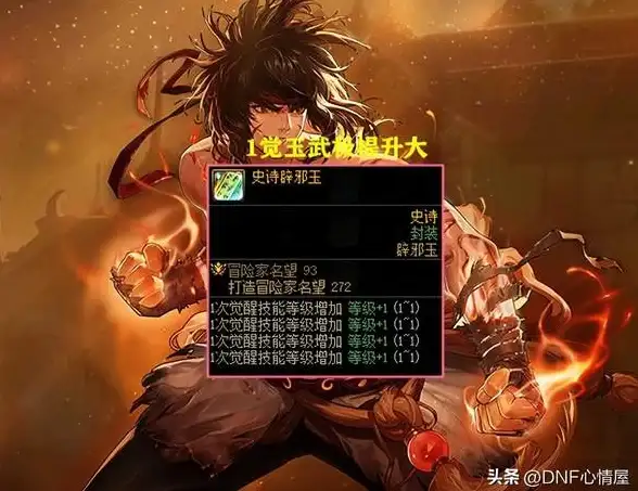 微信托管必看｜服务器部署避坑宝典—深度解析流程与实用提醒【行业深扒】