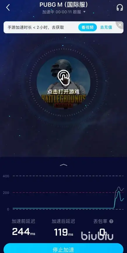 高速稳定🚀安全防护｜大网数据：香港/韩国高防云服务器与高速节点热销