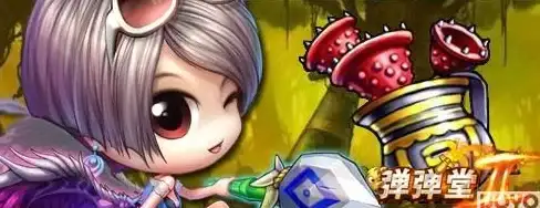 跨境电商热点｜拨号VPS合规升级新动态！操作更智能、安全便捷
