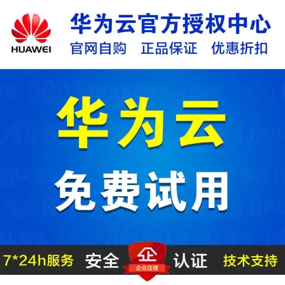 DB2数据库|临时表操作 DB2临时表使用注意事项详细说明