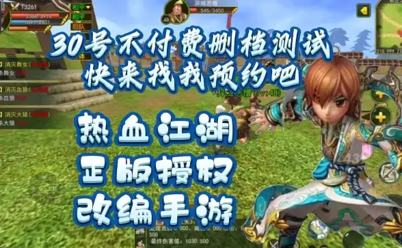 独家揭秘｜高效上手干货丨【小程序开发•小猪CMS源码实操全流程教你速成】