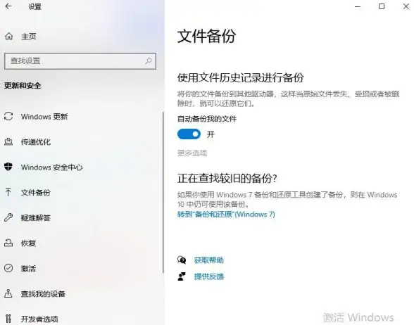 摄影技巧📷RAW格式文件如何打开？小鱼教你轻松搞定专业图片处理