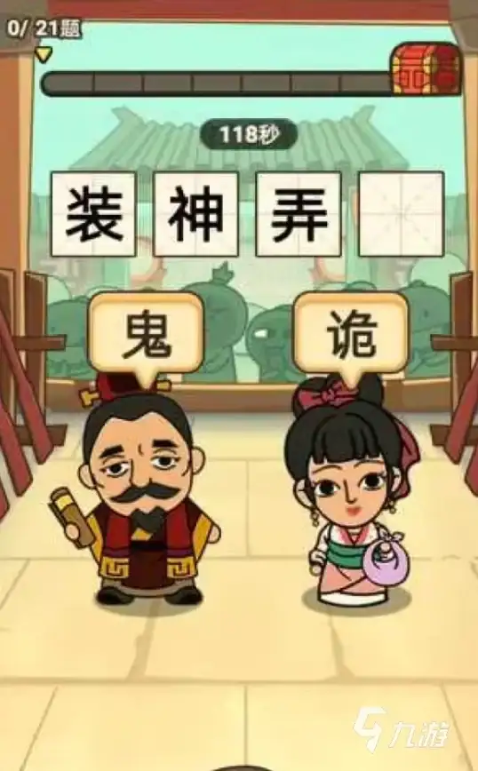 技巧｜源码直击｜实操指南】ECShop模板零基础入门详解，最新高效方法大公开！