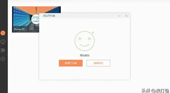 CDN测速,三大运营商-枣庄联通移动电信CDN节点访问速度对比