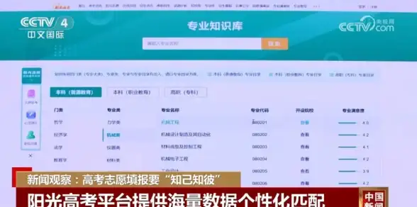地铁逃生游戏怎么玩才好玩