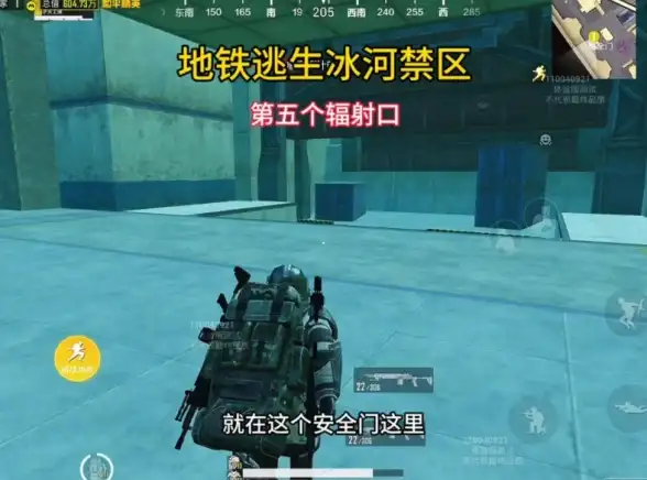 数据恢复🔍小鱼教您恢复回收站误删文件详细步骤