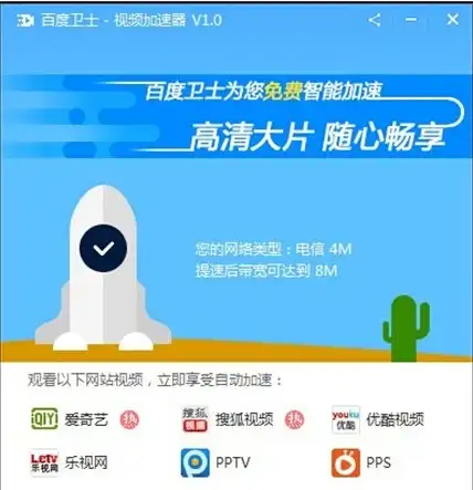 独家快讯｜资源高效调度术！中小团队必知万网主机代理新规 云计算行业观察