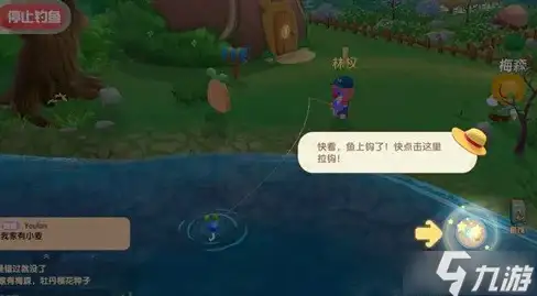 实战技巧集锦｜易语言控件句柄高效提取—核心流程与实用技巧！编程干货】