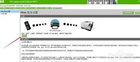 手游资讯🔥永劫无间经典端手游互通玩法详解及朱雀如意礼轻松获取指南