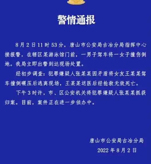 CPU排行🏆2024最新台式CPU天梯图详解及选购建议