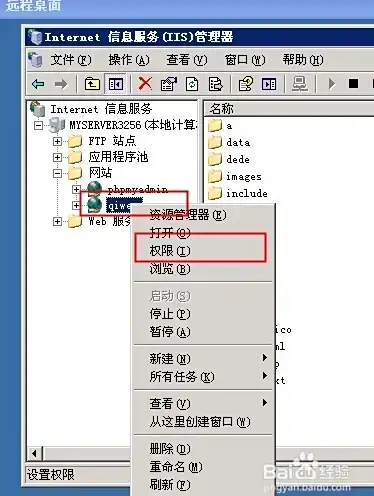 VPS优惠🔥云服务器推荐🔥bitsflowcloud欧美VPS特价，伦敦法兰克福节点低至85元每年