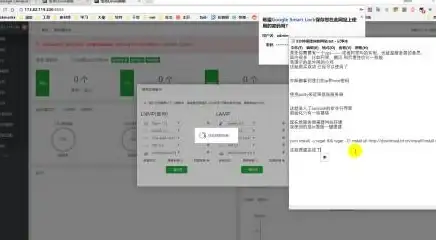 冒险🔥北极探险🔥生存指南 北极任务游戏实用全攻略解析