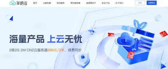策略干货｜精彩解析｜技能升级 探秘《交错战线》寒霜技能最强搭配与升级路线指南